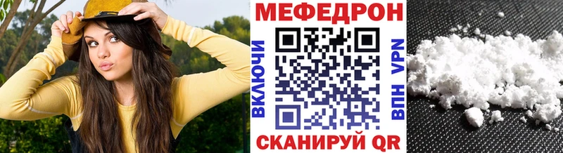 Наркошоп купить ГАШ  Марихуана  Амфетамин  Галлюциногенные грибы  Меф  COCAIN  СК  Серафимович