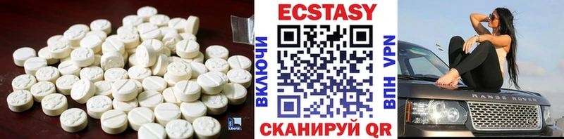 Купить где  Серафимович  Экстази DUBAI 