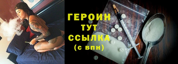 скорость Зерноград