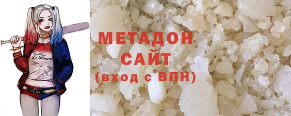 скорость Зерноград