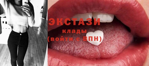 скорость Зерноград