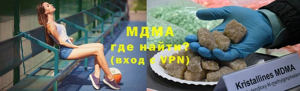 скорость Зерноград