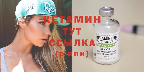 прущая мука Зеленокумск