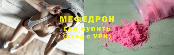 скорость Зерноград