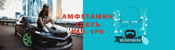 скорость Зерноград
