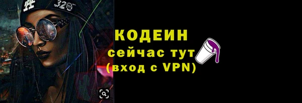 прущая мука Зеленокумск
