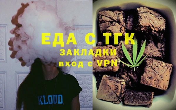 скорость Зерноград