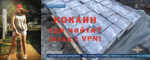 скорость Зерноград