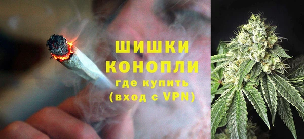 марки nbome Зеленодольск