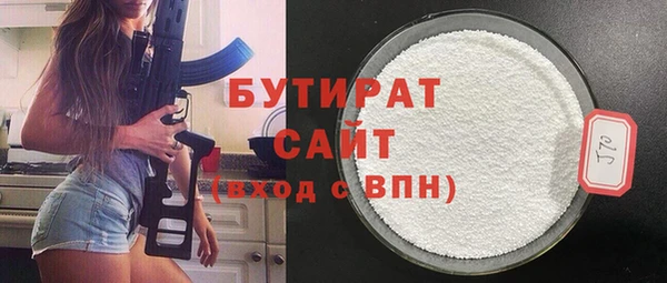 скорость Зерноград