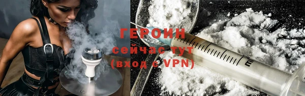 скорость Зерноград