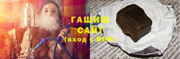 прущая мука Зеленокумск