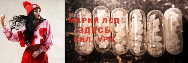 скорость Зерноград